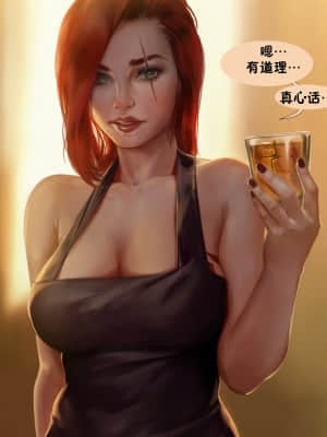 [Firolian] League NTR #2 - Katarina [新橋月白 漢化]_Kat-099