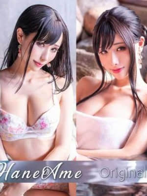 Hane Ame 雨波 - HOT SPRING_003