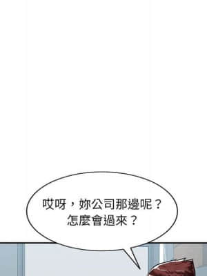 寄生一家人 7-8話_07_062