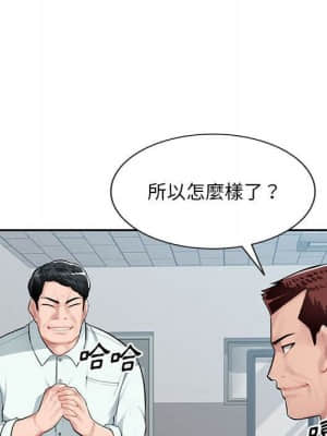 寄生一家人 7-8話_07_044