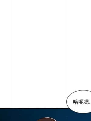 寄生一家人 7-8話_08_127