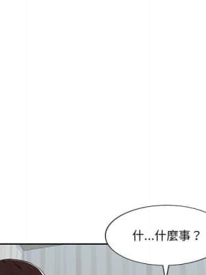 寄生一家人 7-8話_07_035