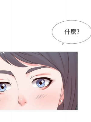 偶然同住 24-25話_24_048