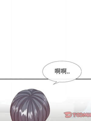 偶然同住 24-25話_24_086