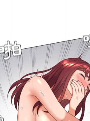 奇奇怪怪的女友 27-28話_28_154