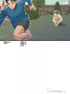 親家四姊妹 73-74話_73_008