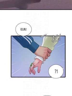 親家四姊妹 73-74話_73_018