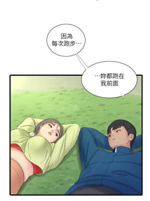 親家四姊妹 73-74話_73_017