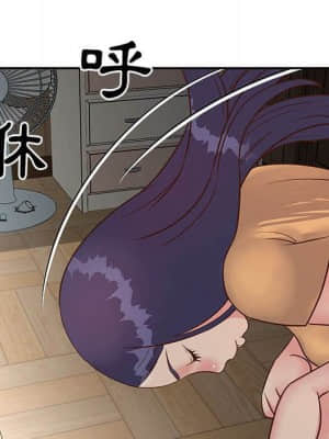 天真姊妹花 14-15話_15_086