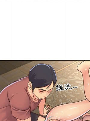 天真姊妹花 14-15話_14_065