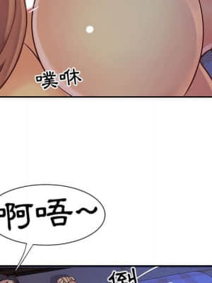 天真姊妹花 14-15話_14_036