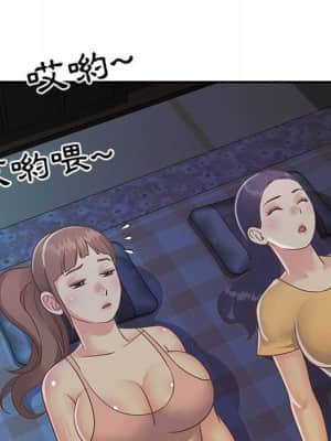 天真姊妹花 14-15話_15_021