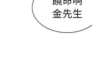 天真姊妹花 14-15話_14_100