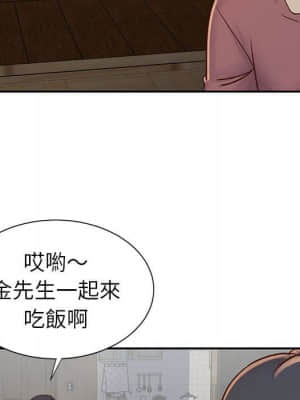 天真姊妹花 14-15話_14_079