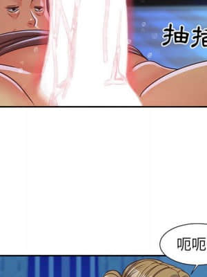 天真姊妹花 14-15話_14_016