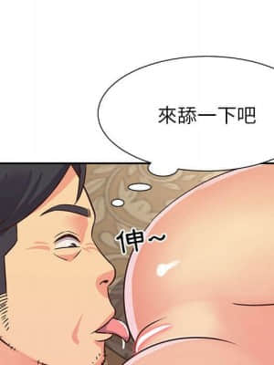 天真姊妹花 14-15話_14_068