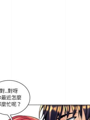 脫序教師 15-16話_16_020