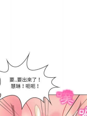 脫序教師 15-16話_16_062