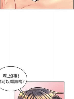 脫序教師 15-16話_16_042