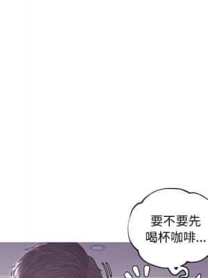 媳婦單身中 47-48話_47_024