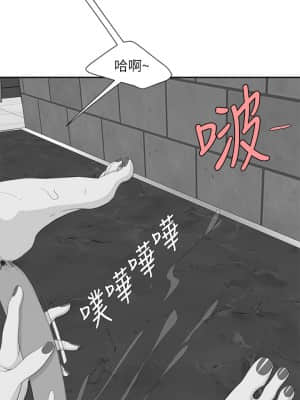 幸福外送員 55話[完結]_55_040