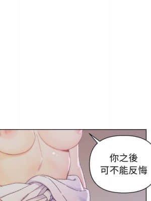 爸爸的壞朋友 13-14話_14_051