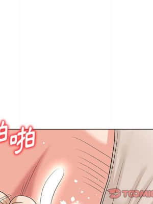 豪賭陷阱 8-9話_08_108