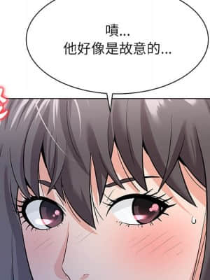 豪賭陷阱 8-9話_08_059