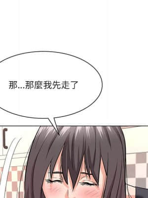 豪賭陷阱 8-9話_08_049