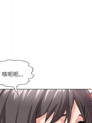 豪賭陷阱 8-9話_08_041