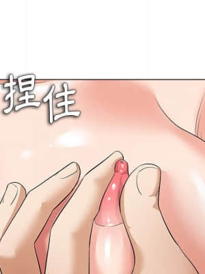 豪賭陷阱 8-9話_08_102