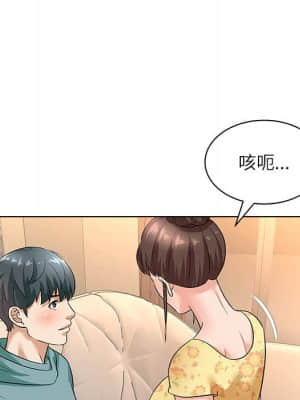 豪賭陷阱 8-9話_08_092