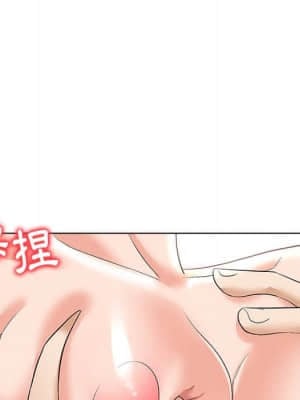 豪賭陷阱 8-9話_08_100