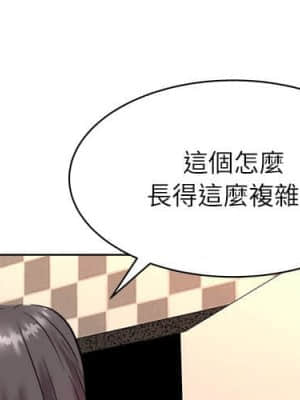 豪賭陷阱 8-9話_08_001