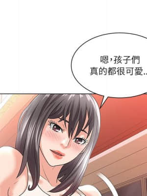 豪賭陷阱 8-9話_09_051