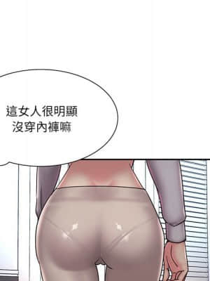 男孩沒人愛 36-37話_37_041