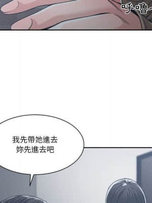 你才是真愛 15-16話_16_016