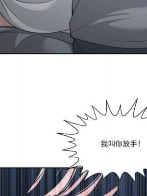 你才是真愛 15-16話_16_118