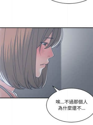 你才是真愛 15-16話_15_096