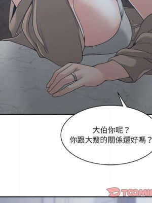 你才是真愛 15-16話_15_087