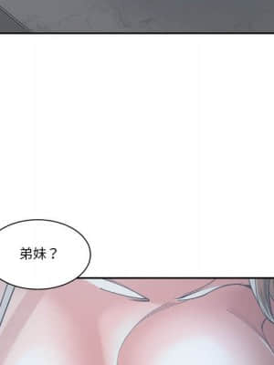 你才是真愛 15-16話_15_105