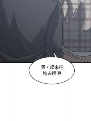 你才是真愛 15-16話_16_030