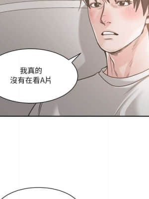 你才是真愛 15-16話_16_090