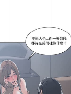 你才是真愛 15-16話_15_089