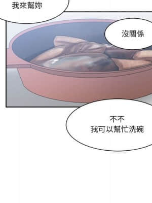 你才是真愛 15-16話_15_055