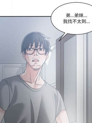 你才是真愛 15-16話_15_102