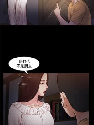 小妾 32-35話_34_019