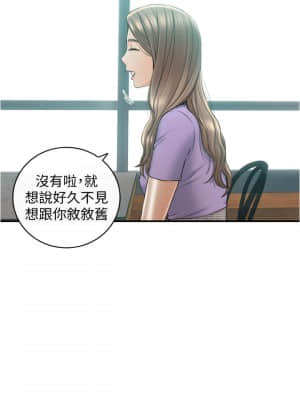 正妹小主管 95-96話_95_022