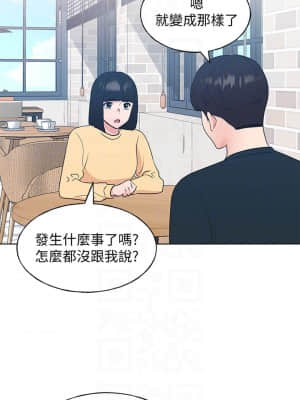 重考生 106-107話_107_004