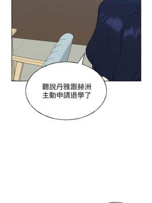 重考生 106-107話_106_021